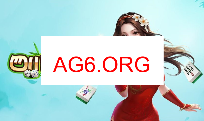 九宫飞星帝王盘